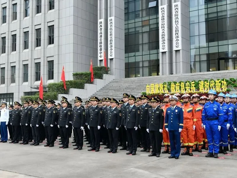 省应急管理厅电子签章与印章管控